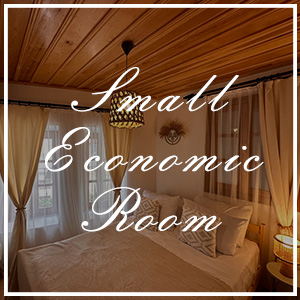 Looking for an economic pension in Ayvalık? Look no further!